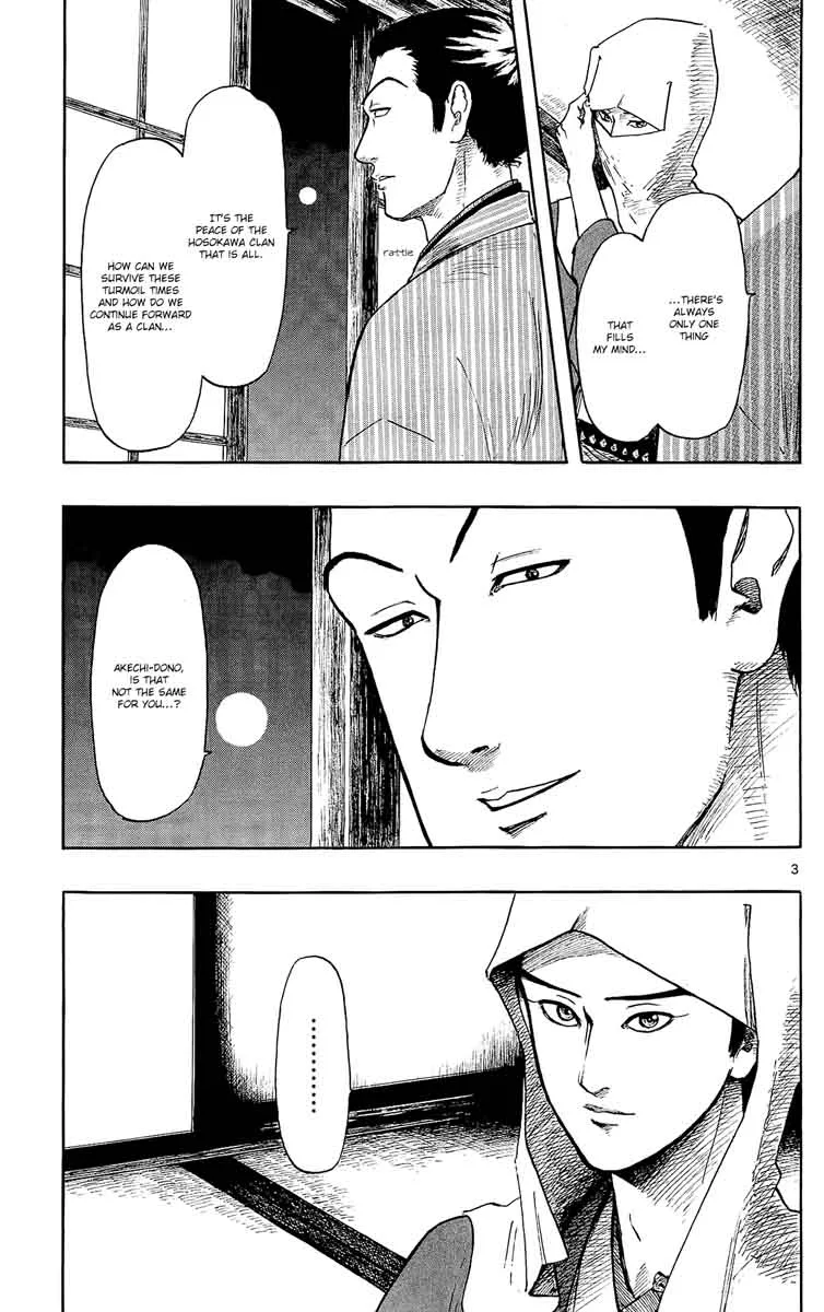 Nobunaga Kyousoukyoku Chapter 46 page 3