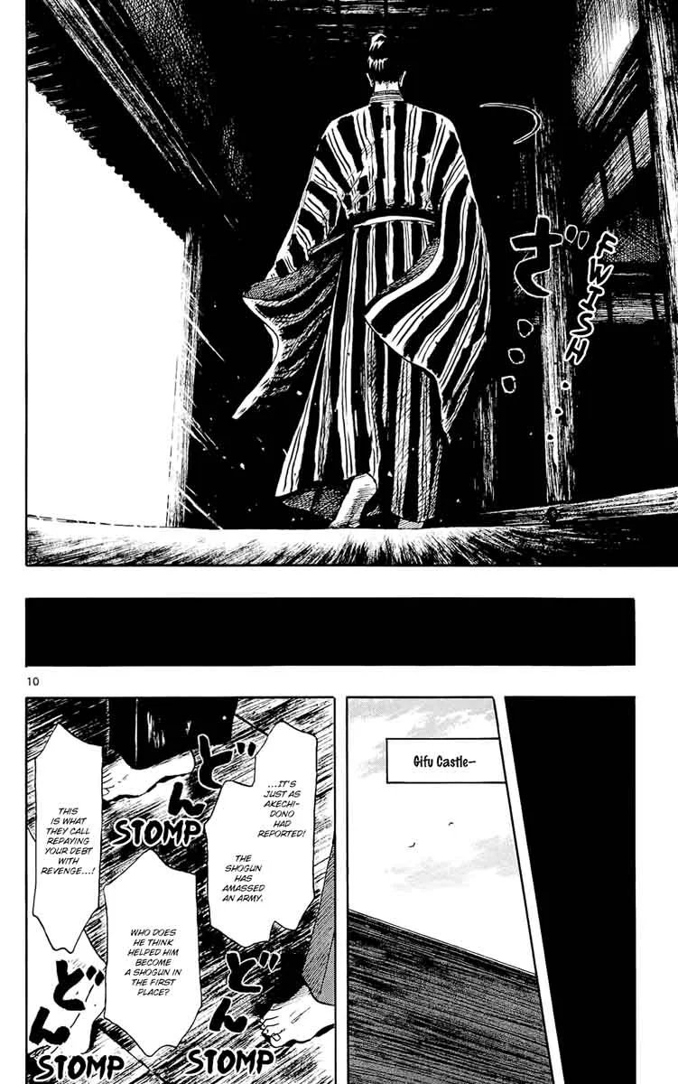 Nobunaga Kyousoukyoku Chapter 46 page 10