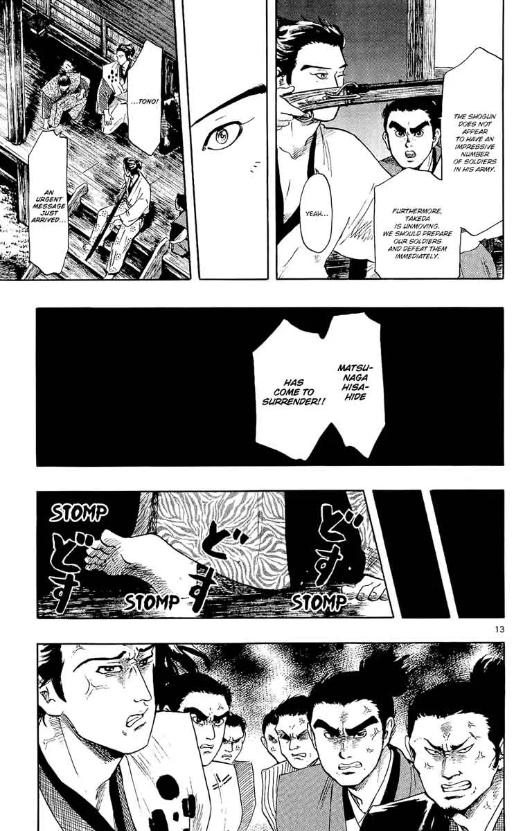 Nobunaga Kyousoukyoku Chapter 46 page 13