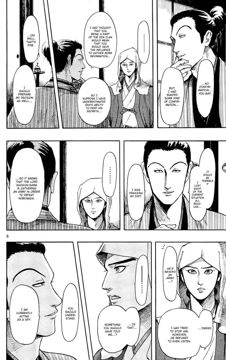 Nobunaga Kyousoukyoku Chapter 46 page 6