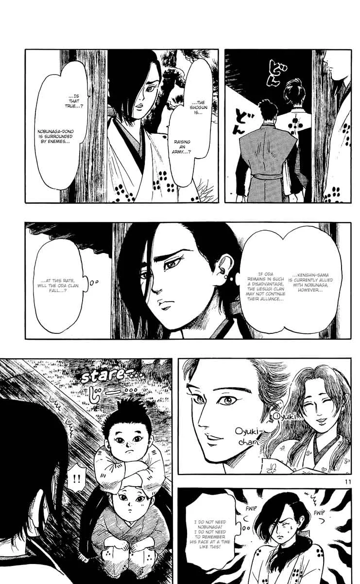 Nobunaga Kyousoukyoku Chapter 46 page 11