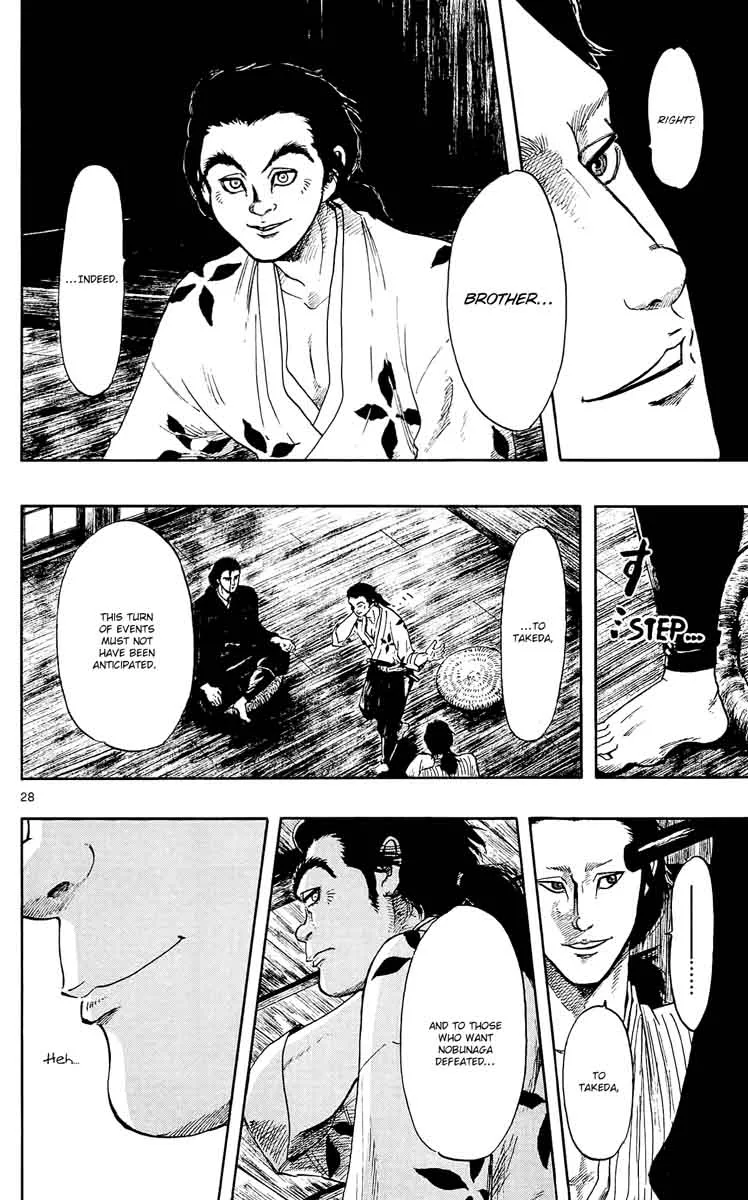 Nobunaga Kyousoukyoku Chapter 46 page 28