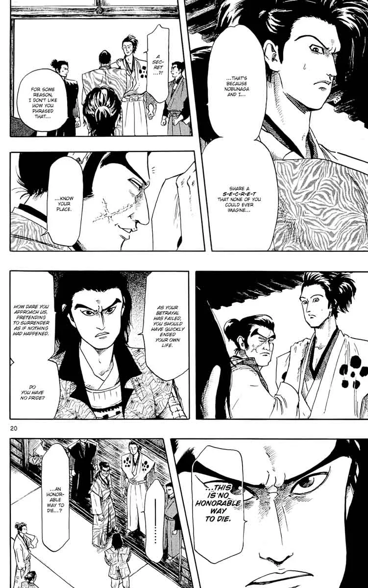 Nobunaga Kyousoukyoku Chapter 46 page 20