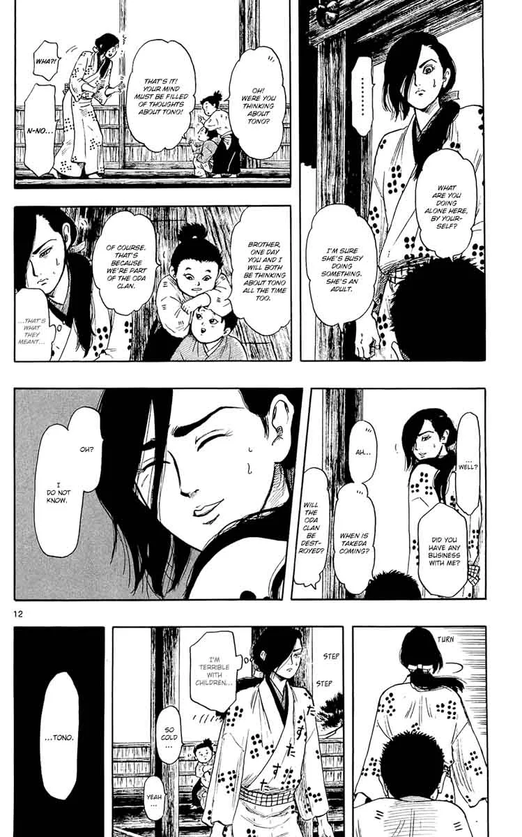 Nobunaga Kyousoukyoku Chapter 46 page 12