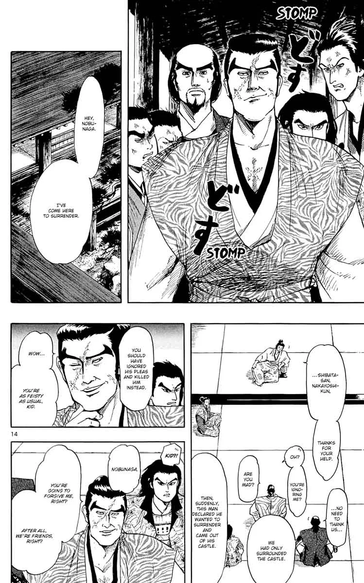 Nobunaga Kyousoukyoku Chapter 46 page 14
