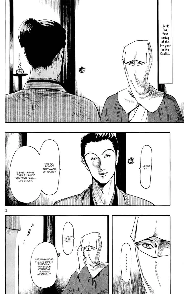 Nobunaga Kyousoukyoku Chapter 46 page 2