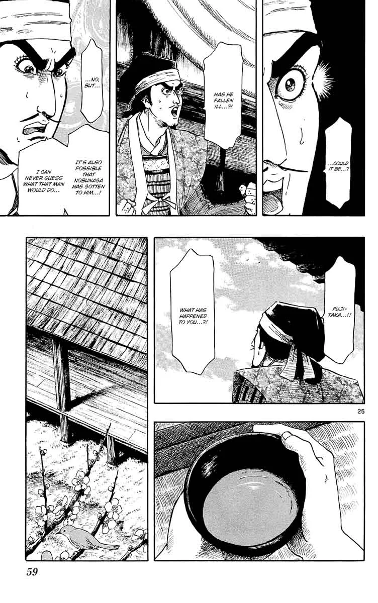 Nobunaga Kyousoukyoku Chapter 46 page 25