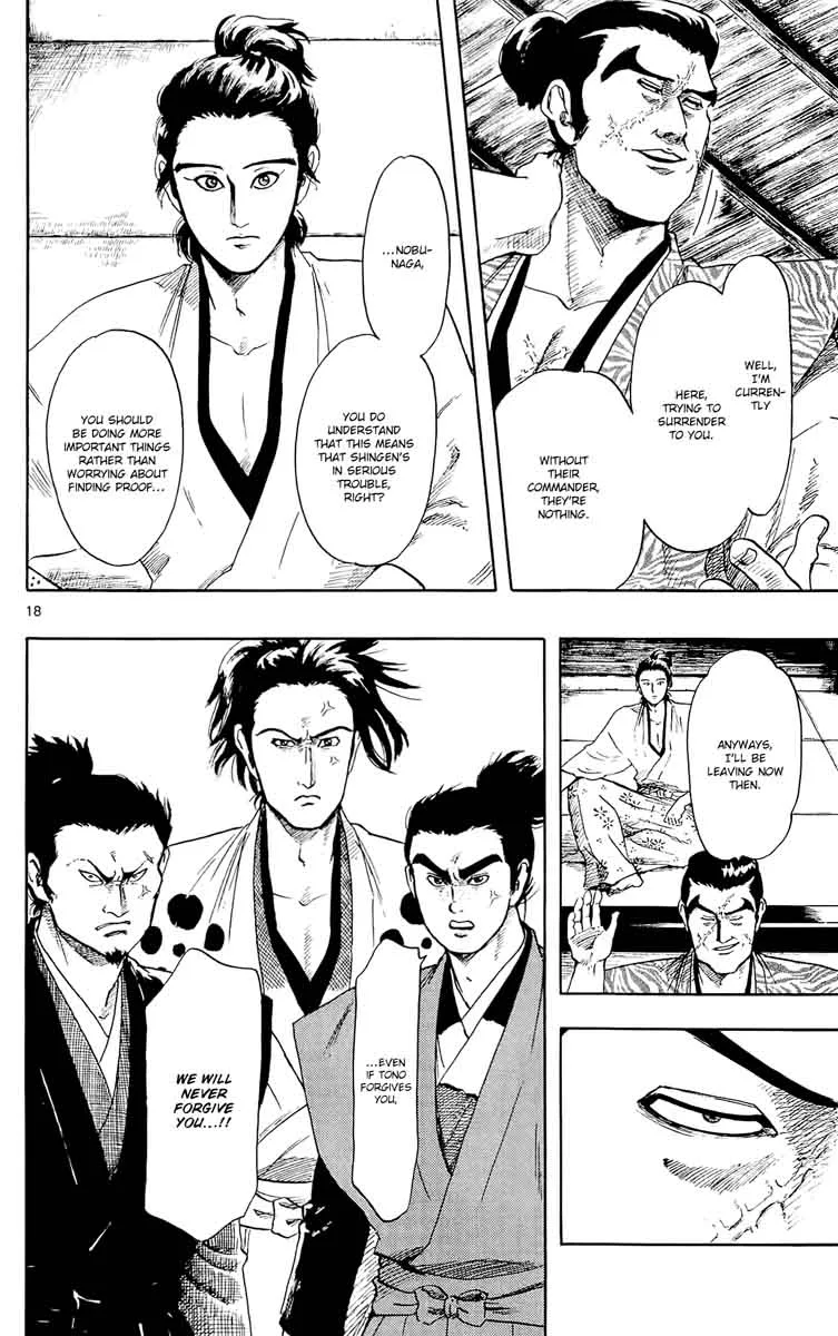 Nobunaga Kyousoukyoku Chapter 46 page 18