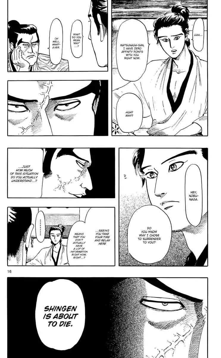 Nobunaga Kyousoukyoku Chapter 46 page 16