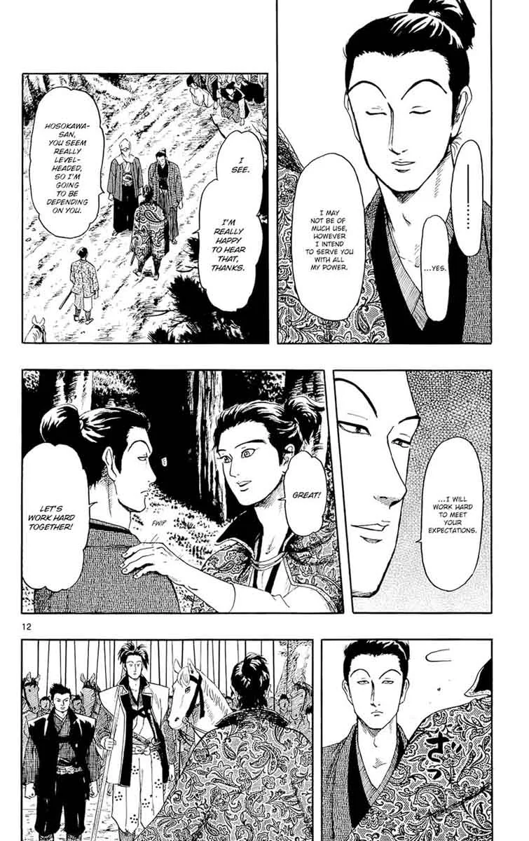 Nobunaga Kyousoukyoku Chapter 47 page 13