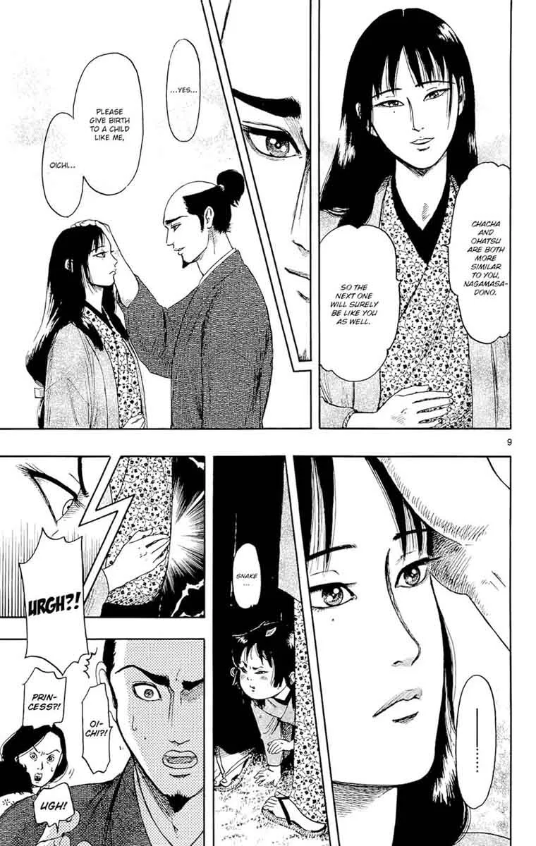 Nobunaga Kyousoukyoku Chapter 47 page 10