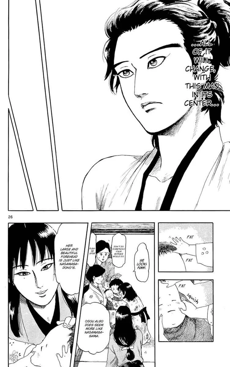 Nobunaga Kyousoukyoku Chapter 47 page 27