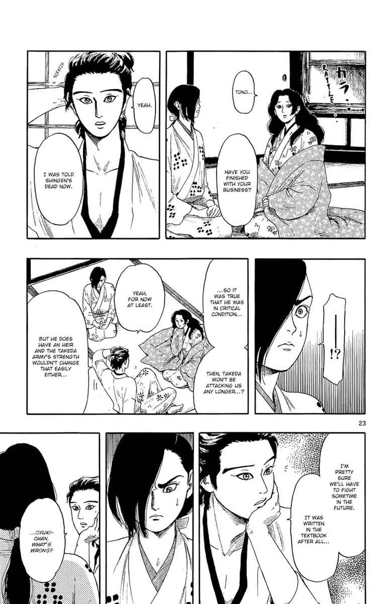 Nobunaga Kyousoukyoku Chapter 47 page 24