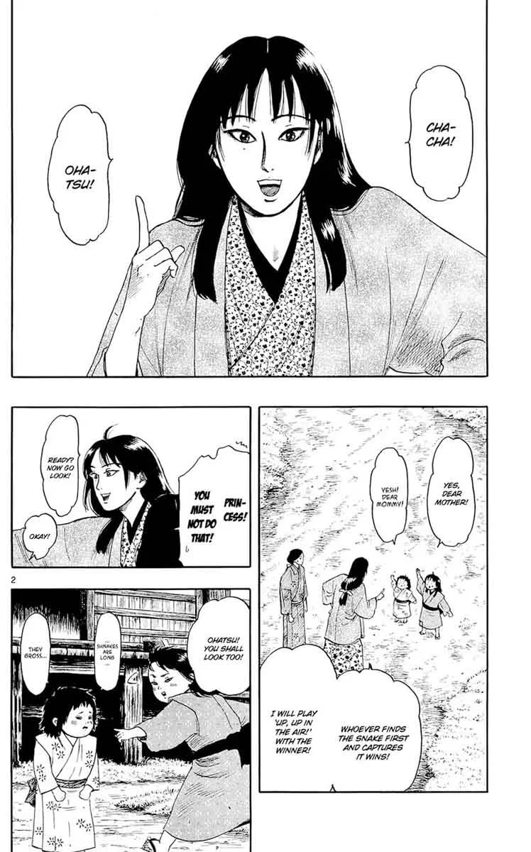 Nobunaga Kyousoukyoku Chapter 47 page 3