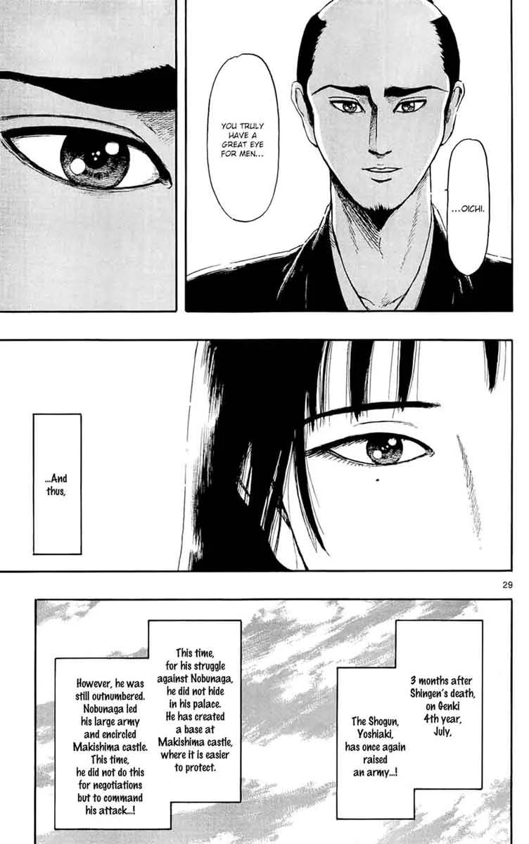 Nobunaga Kyousoukyoku Chapter 47 page 30