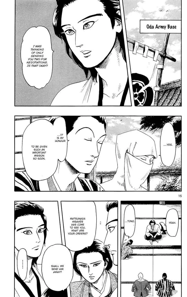 Nobunaga Kyousoukyoku Chapter 47 page 16