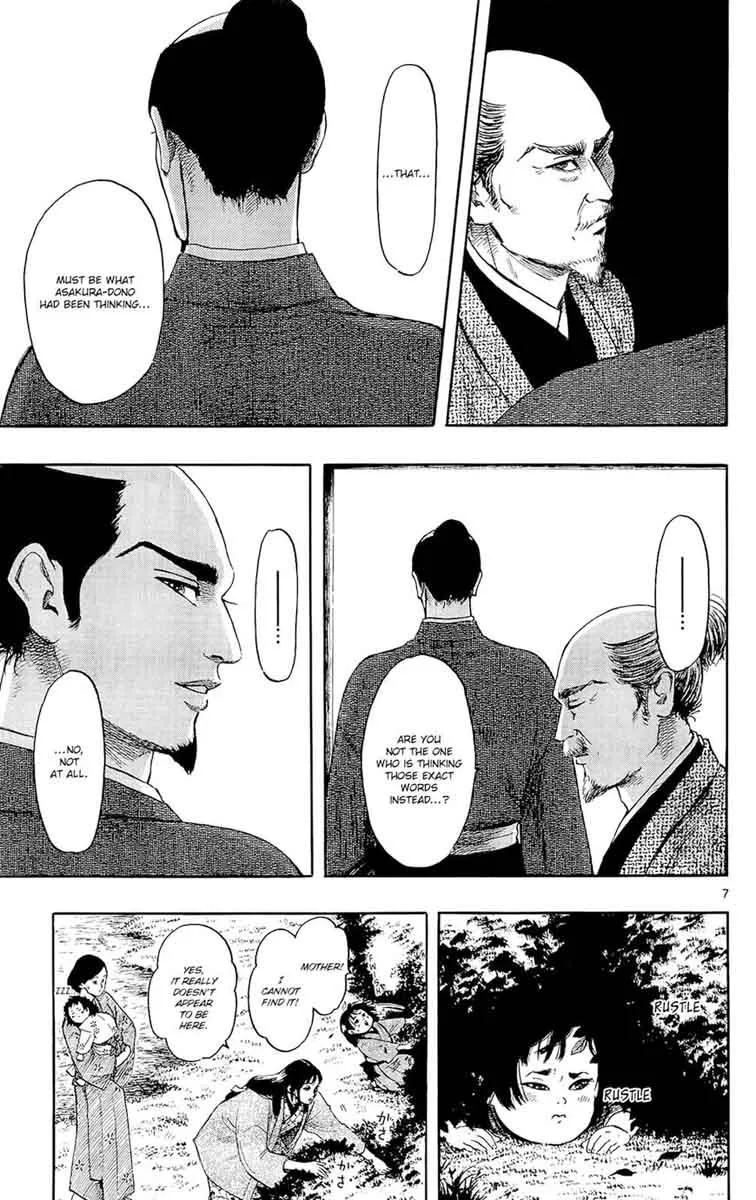 Nobunaga Kyousoukyoku Chapter 47 page 8