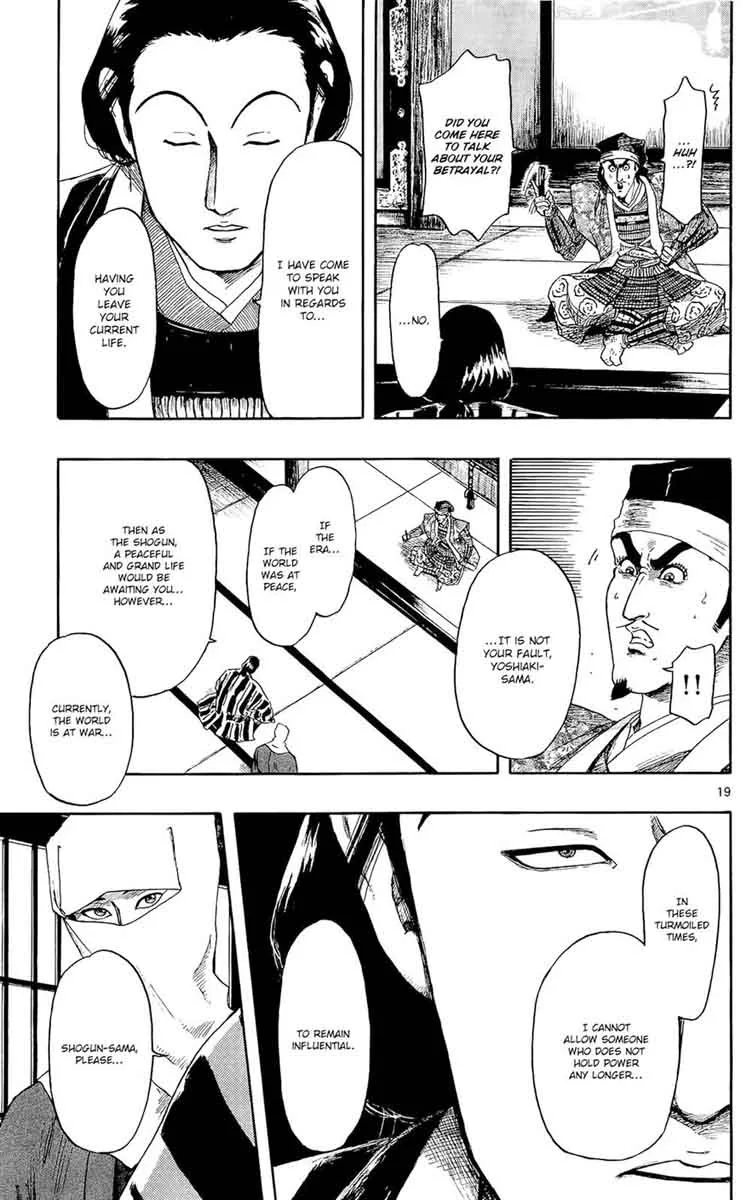 Nobunaga Kyousoukyoku Chapter 47 page 20