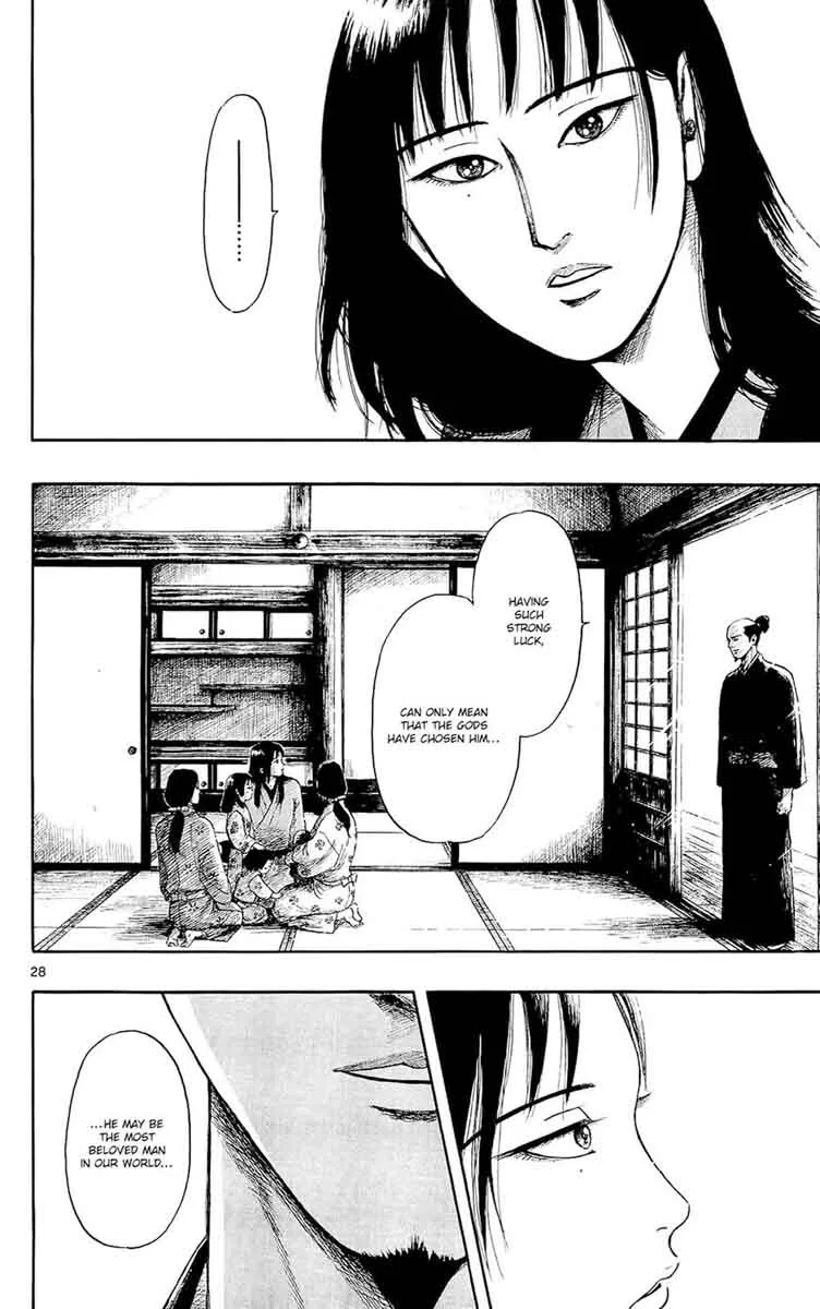 Nobunaga Kyousoukyoku Chapter 47 page 29