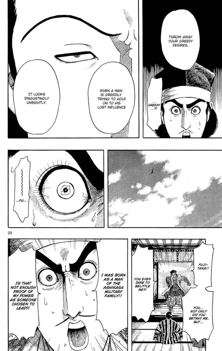 Nobunaga Kyousoukyoku Chapter 47 page 21