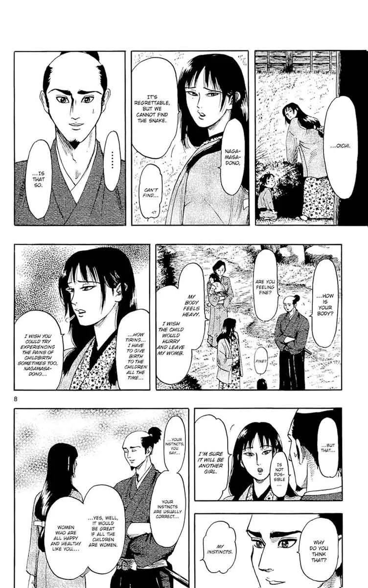 Nobunaga Kyousoukyoku Chapter 47 page 9