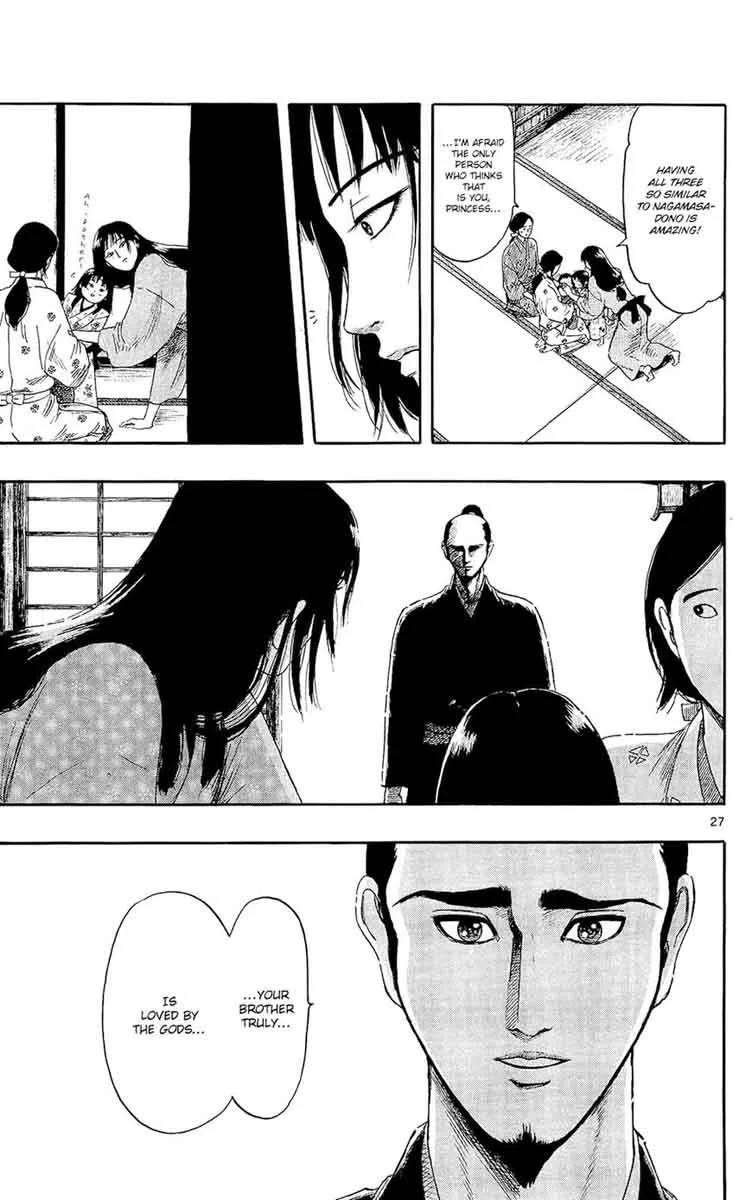 Nobunaga Kyousoukyoku Chapter 47 page 28