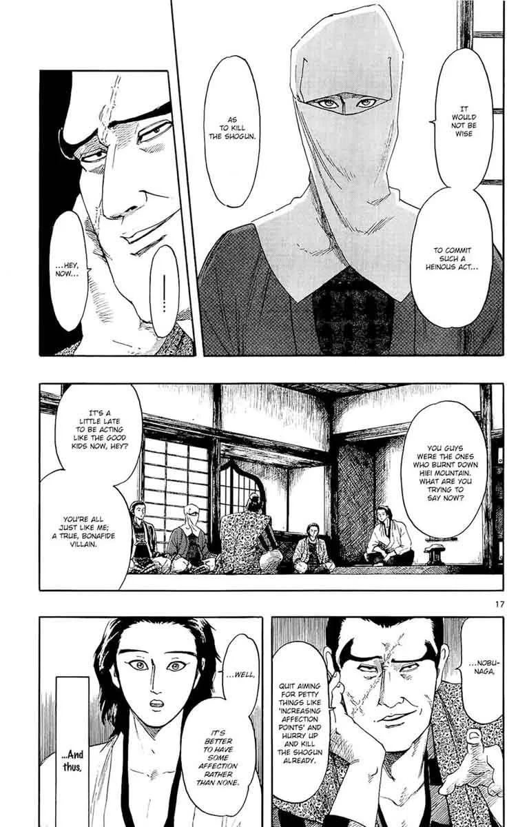 Nobunaga Kyousoukyoku Chapter 47 page 18