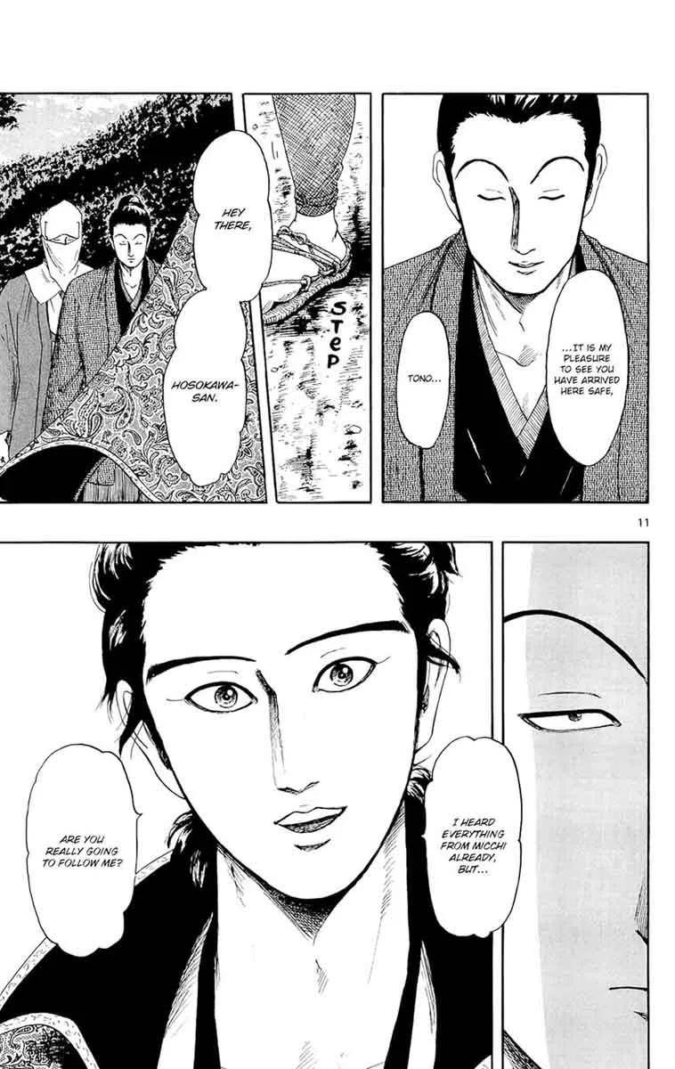 Nobunaga Kyousoukyoku Chapter 47 page 12