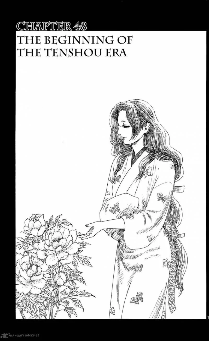 Nobunaga Kyousoukyoku Chapter 48 page 2
