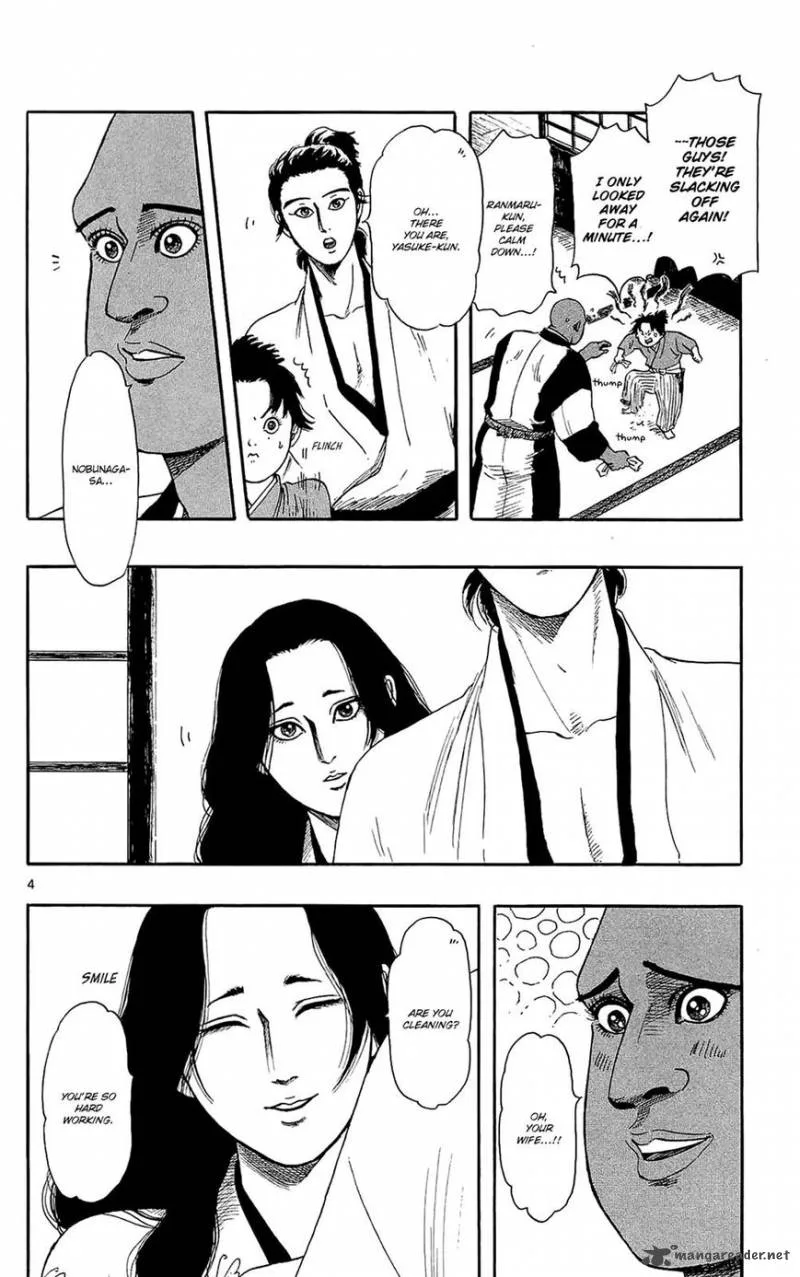 Nobunaga Kyousoukyoku Chapter 48 page 5