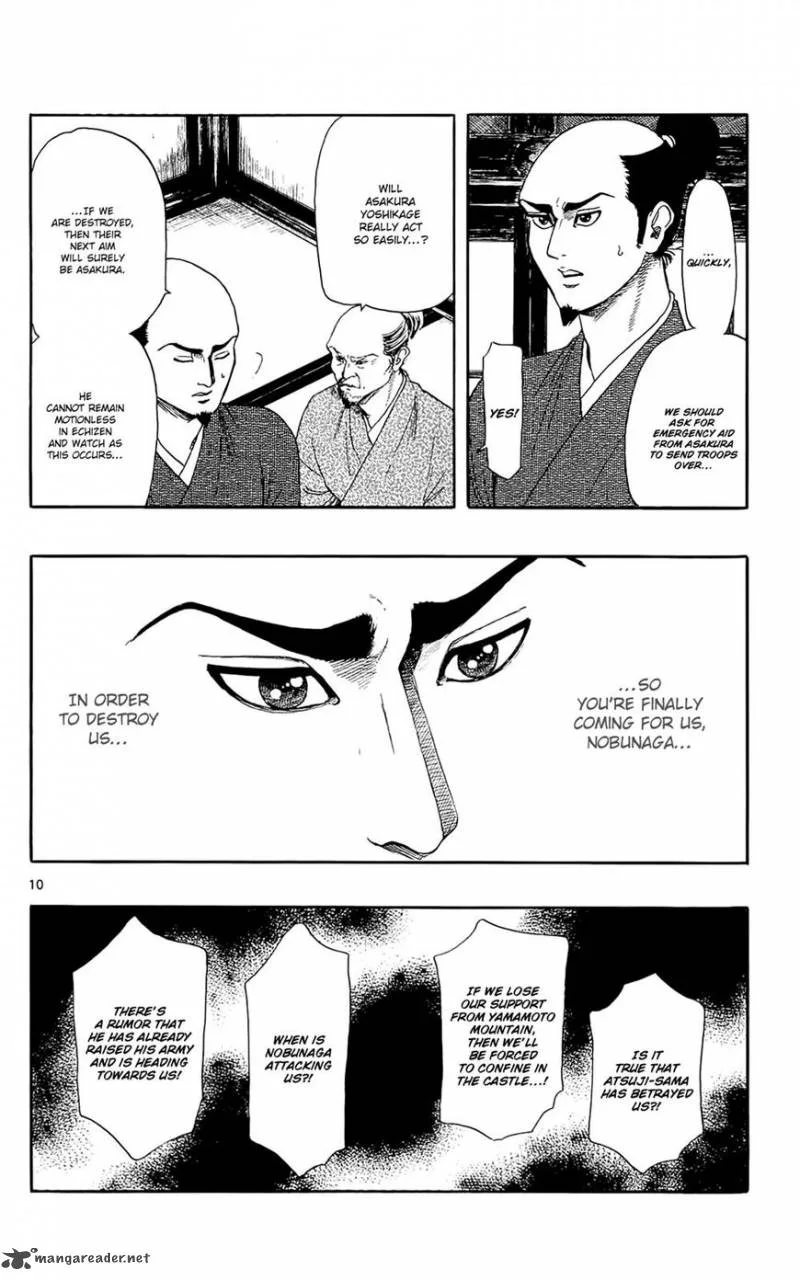 Nobunaga Kyousoukyoku Chapter 48 page 11