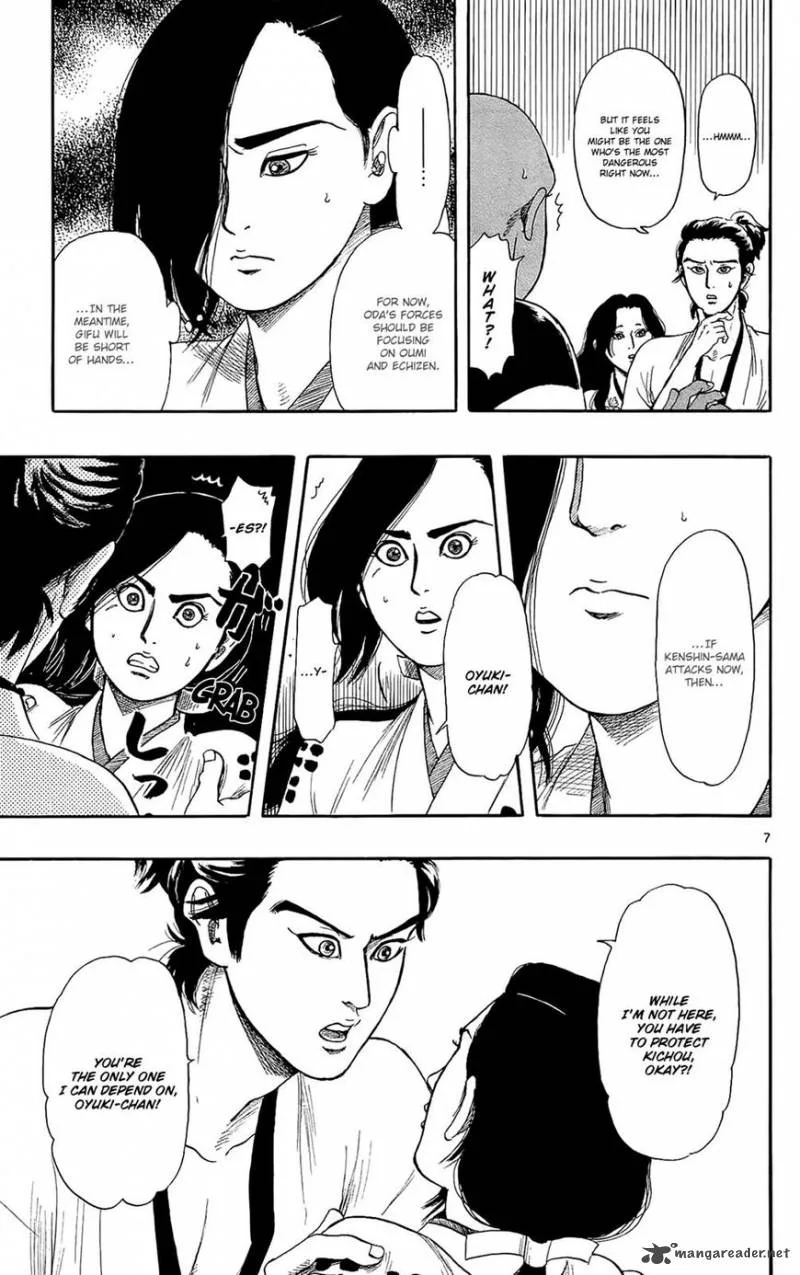 Nobunaga Kyousoukyoku Chapter 48 page 8