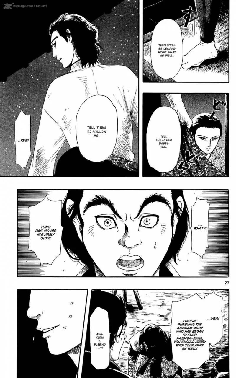 Nobunaga Kyousoukyoku Chapter 48 page 28
