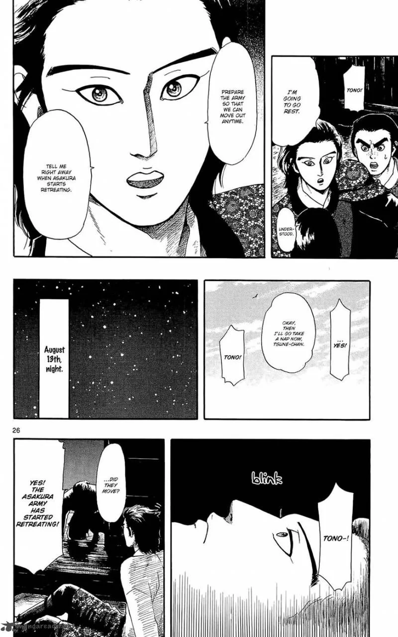 Nobunaga Kyousoukyoku Chapter 48 page 27