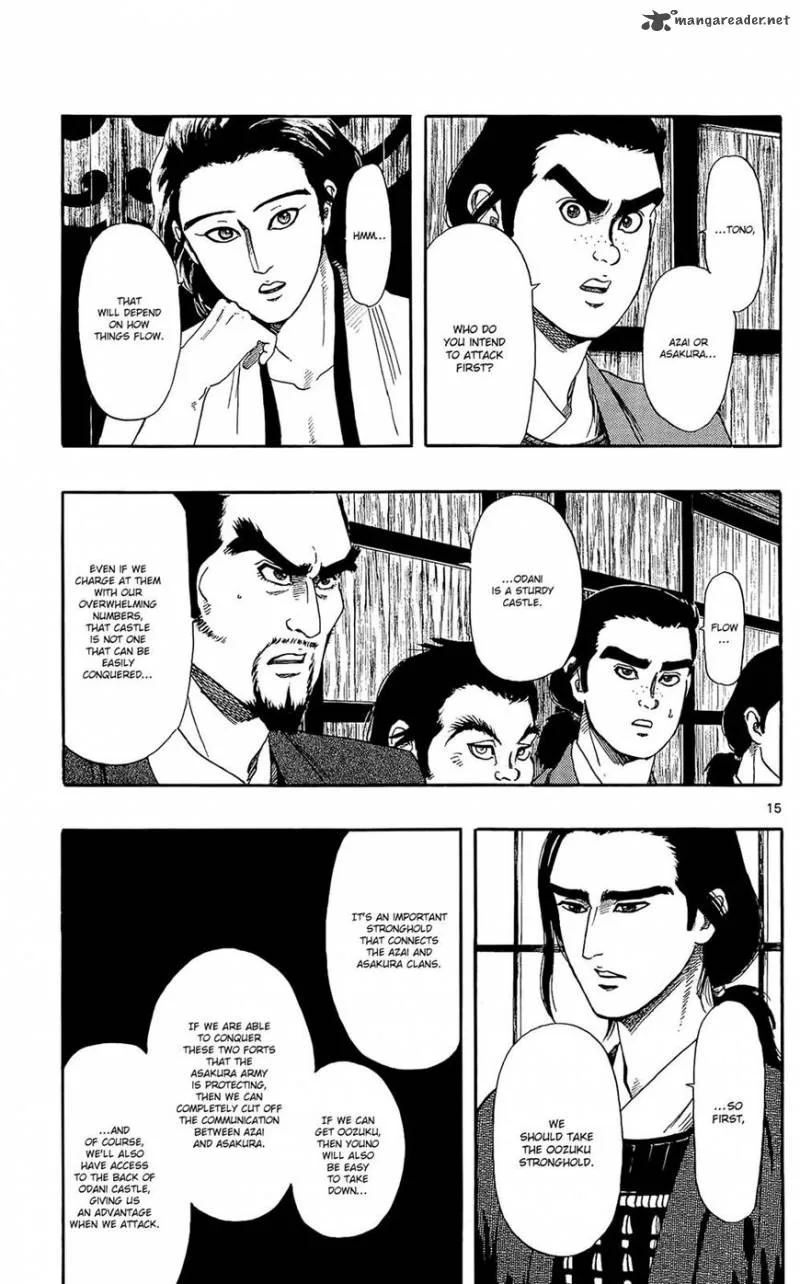 Nobunaga Kyousoukyoku Chapter 48 page 16
