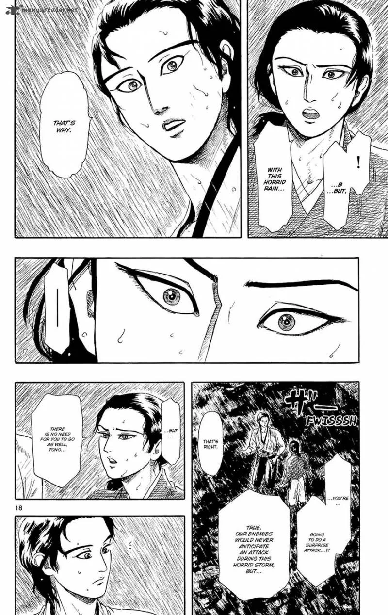 Nobunaga Kyousoukyoku Chapter 48 page 19