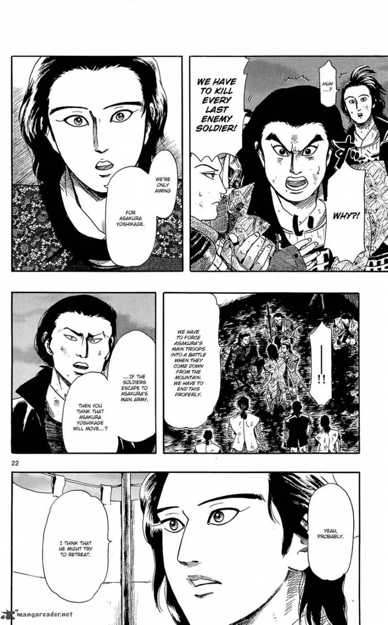 Nobunaga Kyousoukyoku Chapter 48 page 23