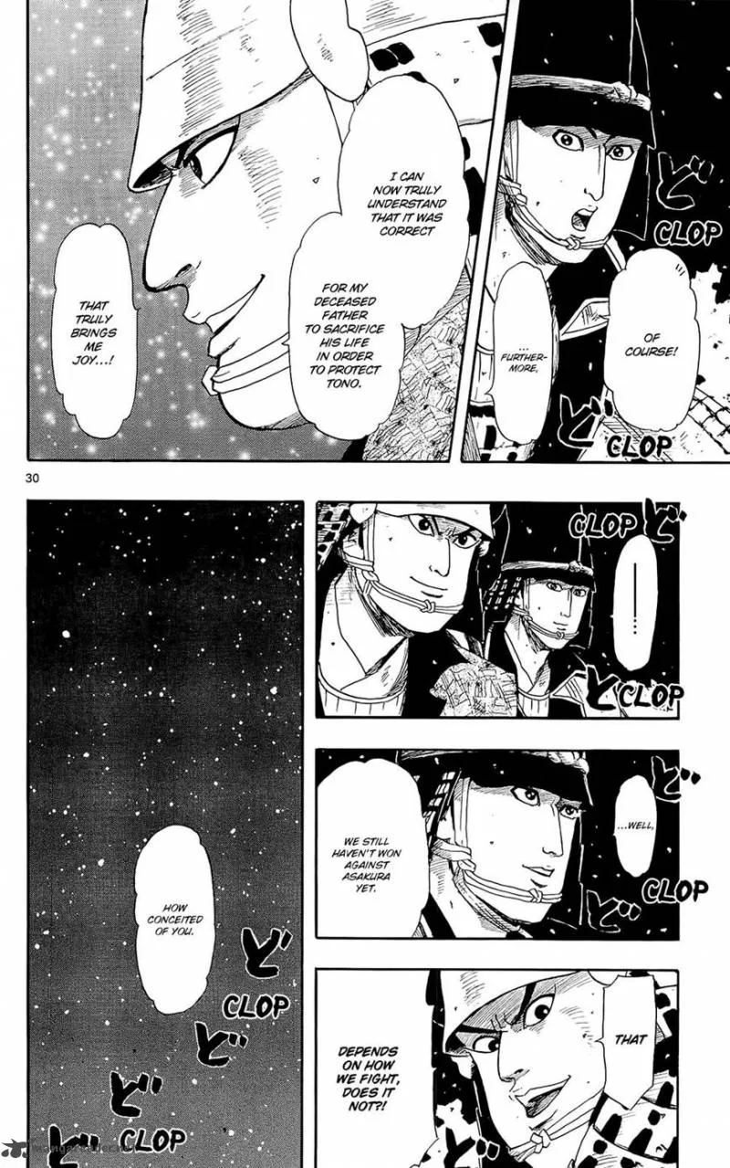 Nobunaga Kyousoukyoku Chapter 48 page 31
