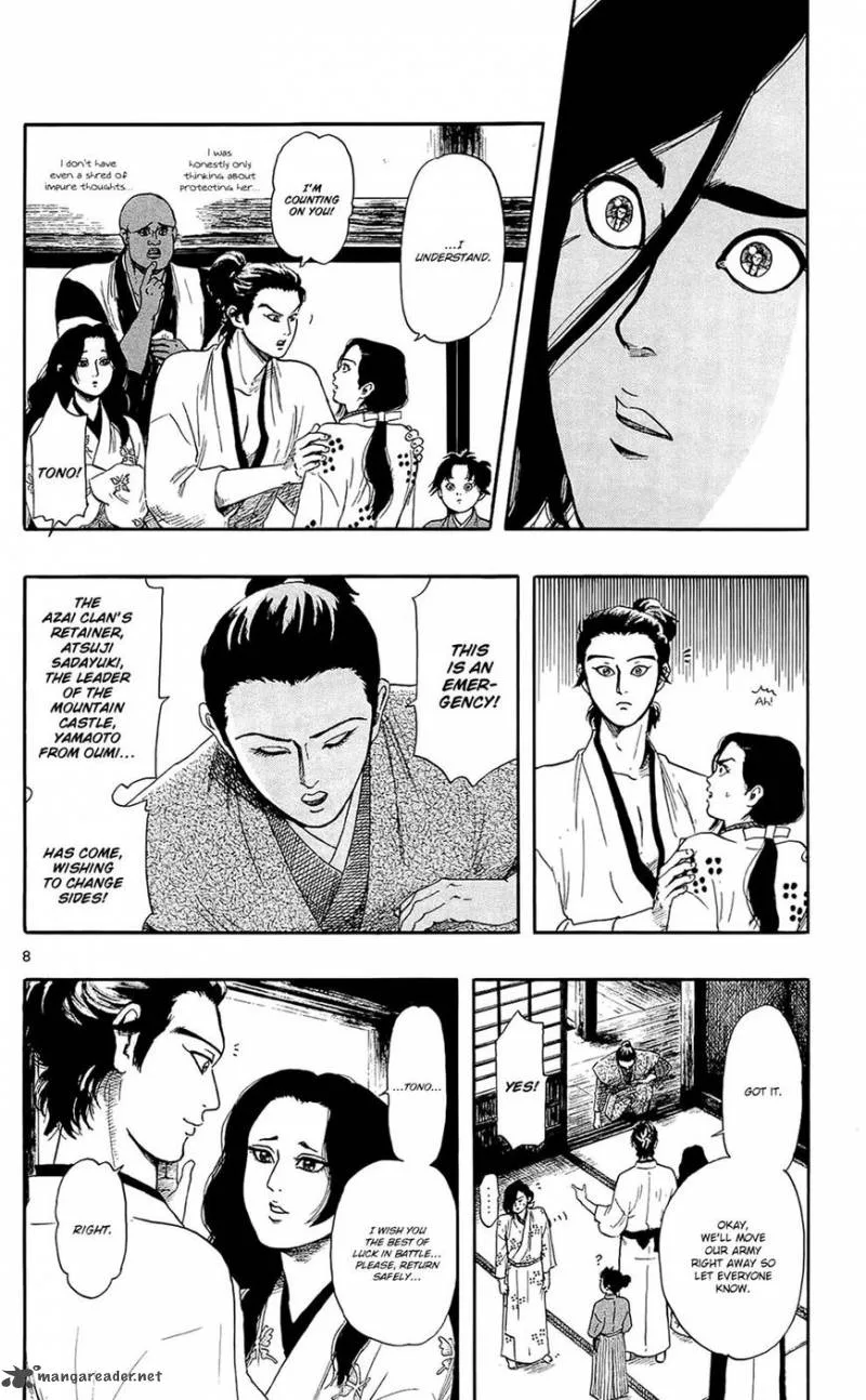 Nobunaga Kyousoukyoku Chapter 48 page 9