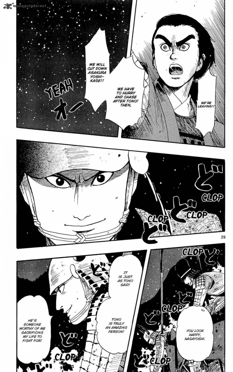Nobunaga Kyousoukyoku Chapter 48 page 30