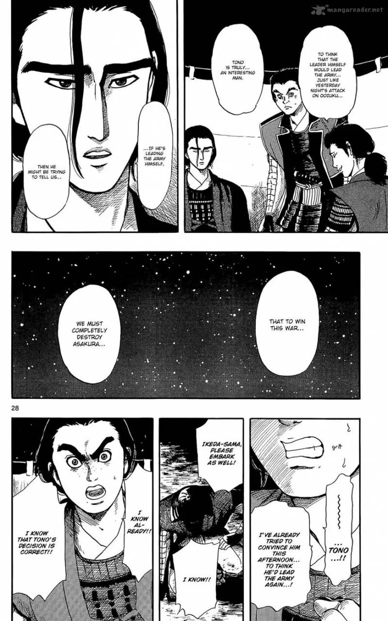 Nobunaga Kyousoukyoku Chapter 48 page 29
