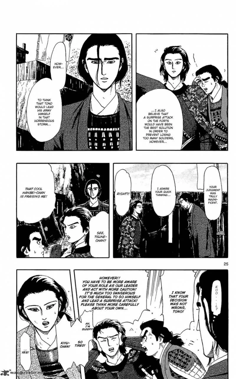 Nobunaga Kyousoukyoku Chapter 48 page 26