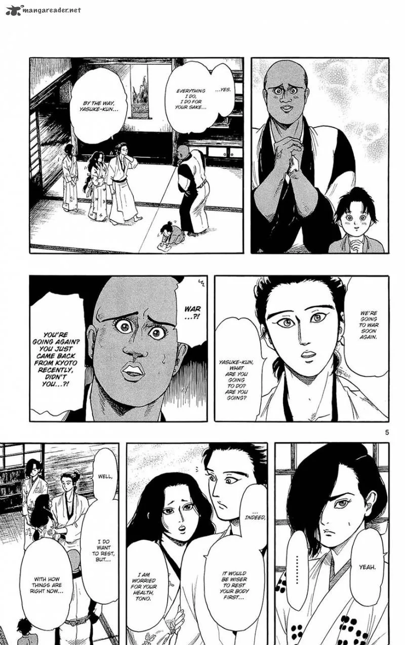 Nobunaga Kyousoukyoku Chapter 48 page 6