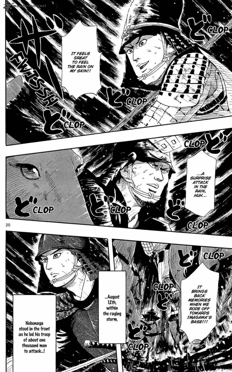 Nobunaga Kyousoukyoku Chapter 48 page 21