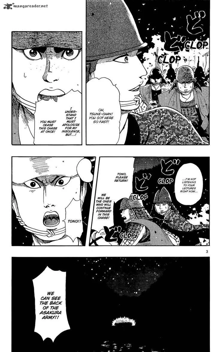 Nobunaga Kyousoukyoku Chapter 49 page 4