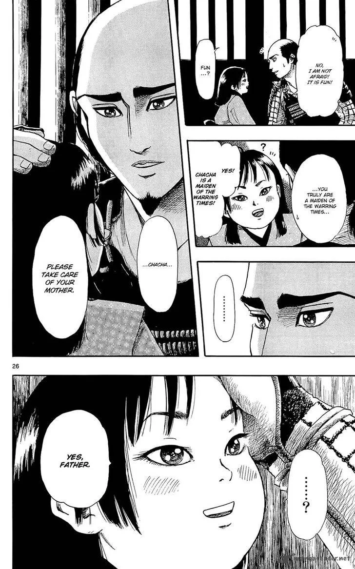 Nobunaga Kyousoukyoku Chapter 49 page 27