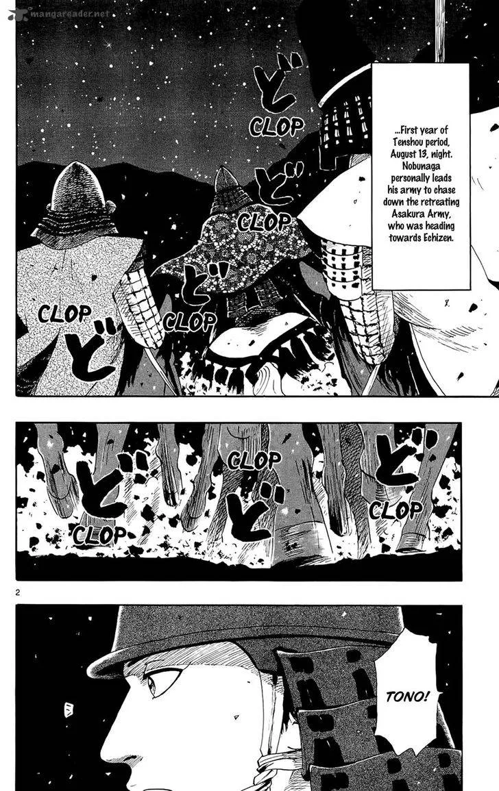 Nobunaga Kyousoukyoku Chapter 49 page 3