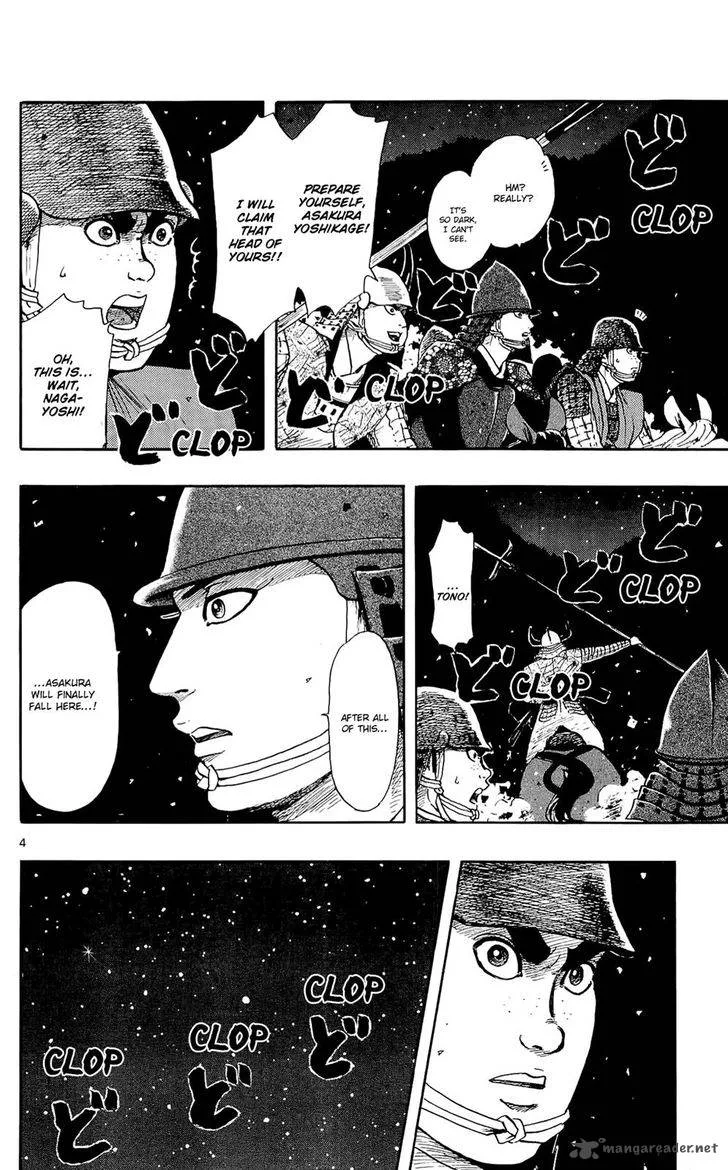 Nobunaga Kyousoukyoku Chapter 49 page 5