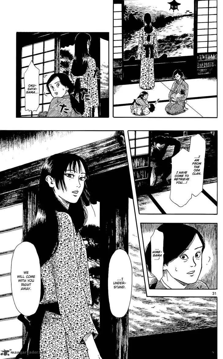 Nobunaga Kyousoukyoku Chapter 49 page 32