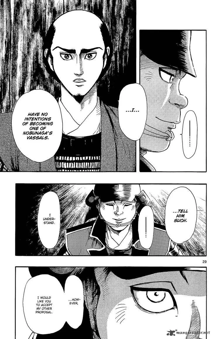 Nobunaga Kyousoukyoku Chapter 49 page 30